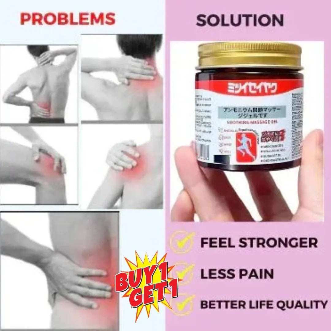 Japanese Instant Pain Relief Soothing Massage Gel - 🔥 Buy 1 Get 1 FREE Today Only
