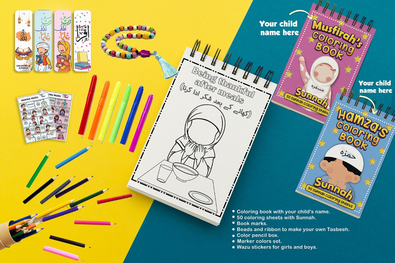 Sunnah Coloring Kit (6 in 1)