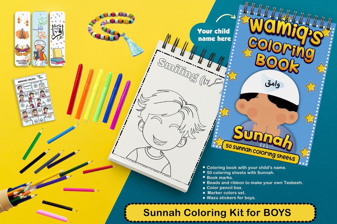 Sunnah Coloring Kit (6 in 1)