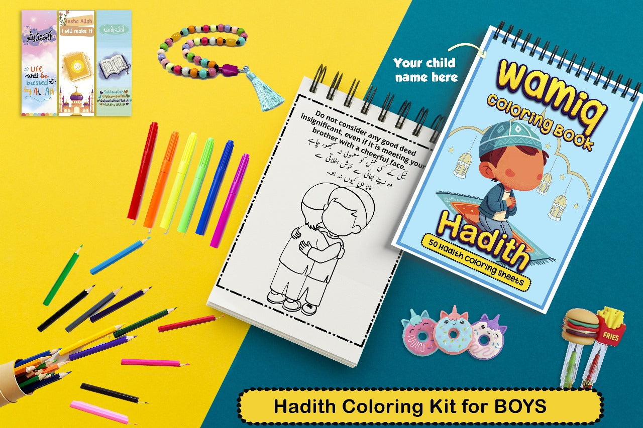 Hadith Coloring Kit (7 in 1)