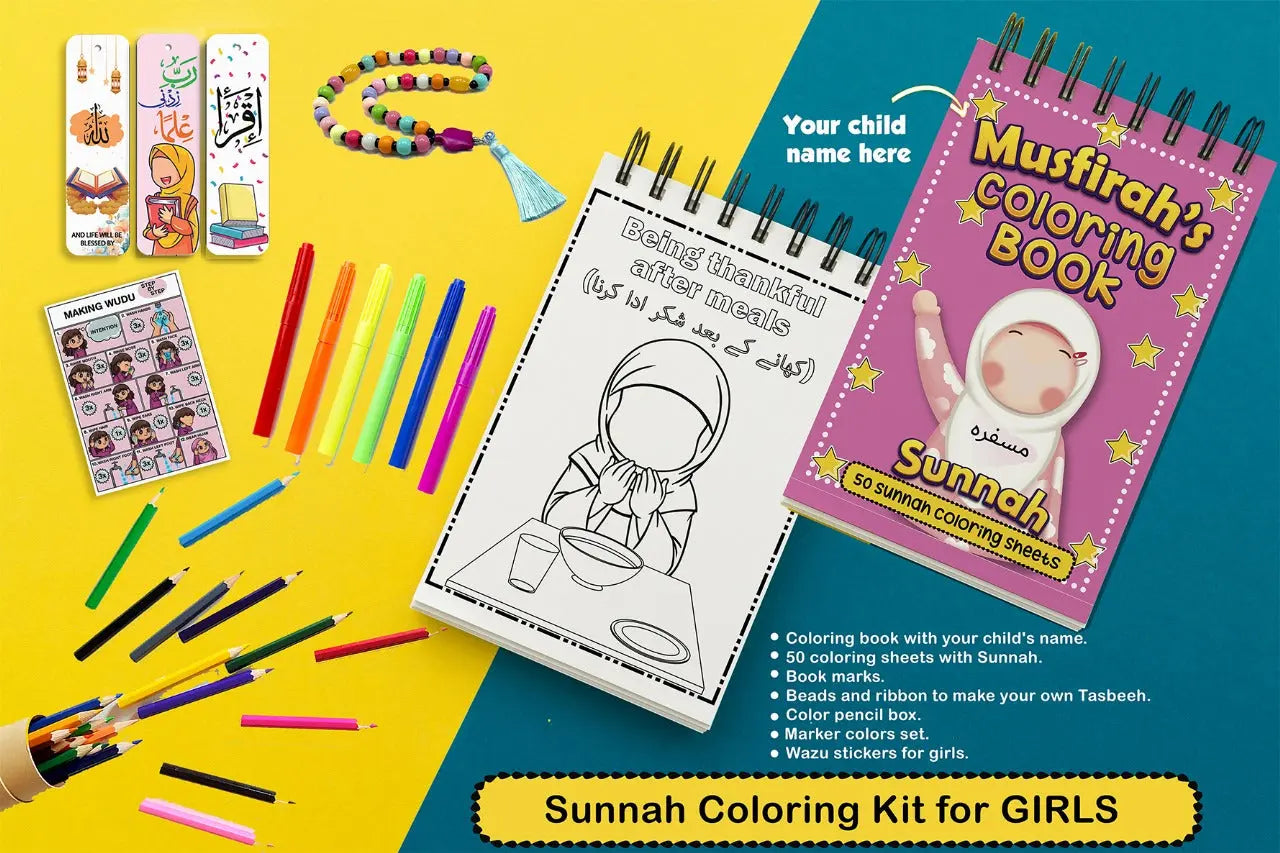 Sunnah Coloring Kit (6 in 1) Ummati Essential Official