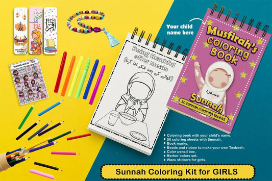 Sunnah Coloring Kit (6 in 1) Ummati Essential Official