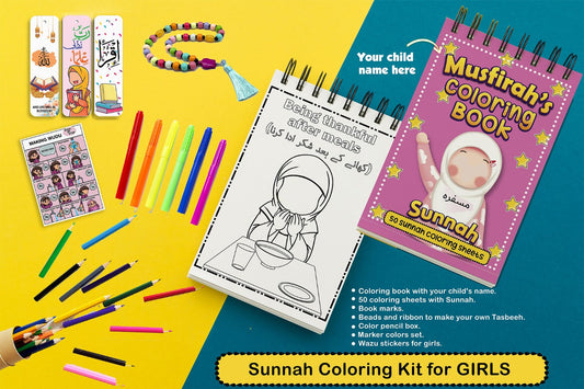 Sunnah Coloring Kit (6 in 1)