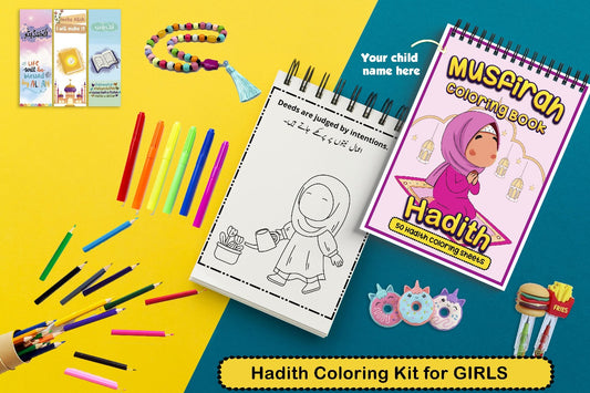 Hadith Coloring Kit (7 in 1)