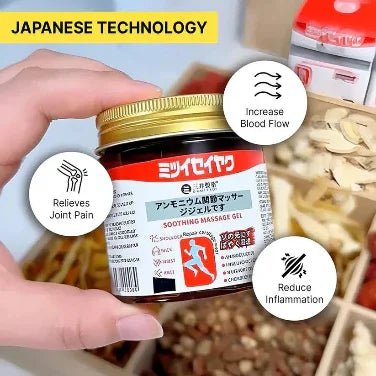 Japanese Instant Pain Relief Soothing Massage Gel - Ummati Essentials