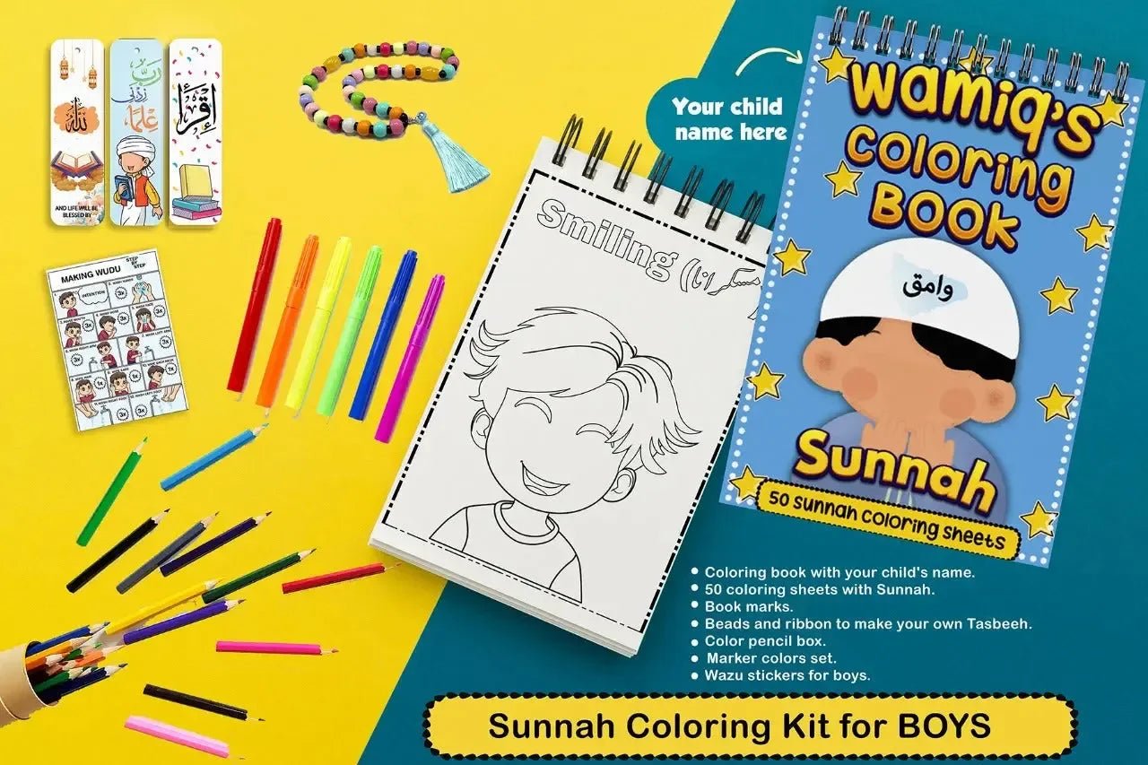 Sunnah Coloring Kit (6 in 1) - Ummati Essentials